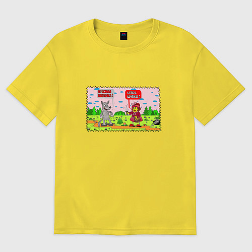 Женская футболка оверсайз Серая шубка / Желтый – фото 1