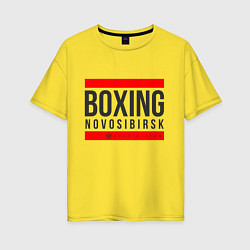 Женская футболка оверсайз Novosibirsk boxing team