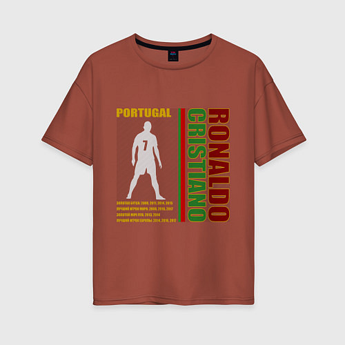 Женская футболка оверсайз Легенды футбола- Ronaldo / Кирпичный – фото 1