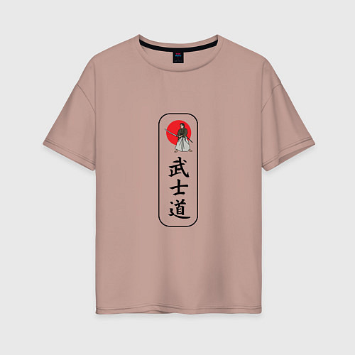 Женская футболка оверсайз Бусидо / Пыльно-розовый – фото 1