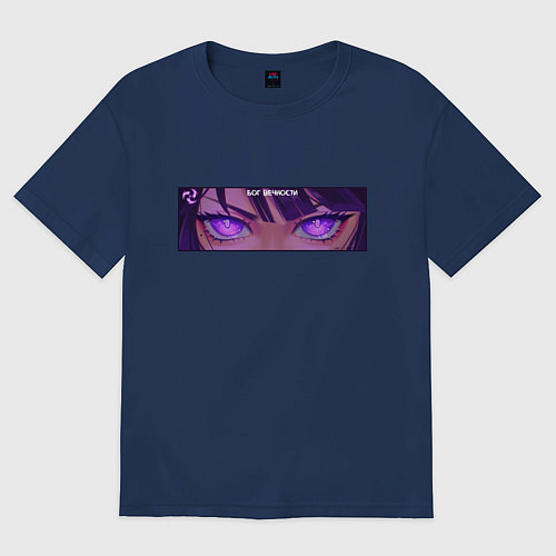 Женская футболка оверсайз Бог вечности - Шогун Райден / Тёмно-синий – фото 1