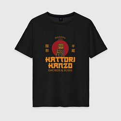 Женская футболка оверсайз Hattori hanzo убить билла