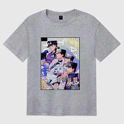 Футболка оверсайз женская Этапы жизни Джотаро- JoJO, цвет: меланж