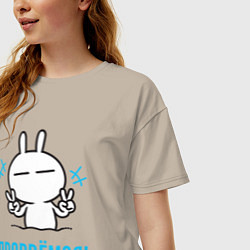 Футболка оверсайз женская Зайчик Victory - прорвёмся, цвет: миндальный — фото 2