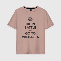 Футболка оверсайз женская Go to Valhalla, цвет: пыльно-розовый