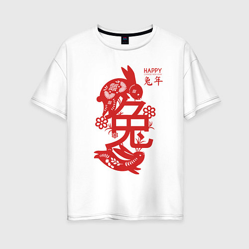 Женская футболка оверсайз Happy chinese new year, red rabbit / Белый – фото 1