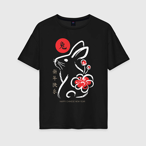 Женская футболка оверсайз Chinese New Year - rabbit with flower / Черный – фото 1