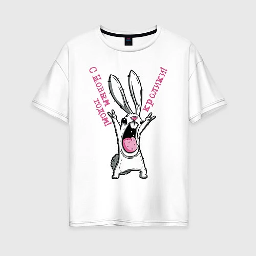 Женская футболка оверсайз С новым годом, кролики, год кролика / Белый – фото 1
