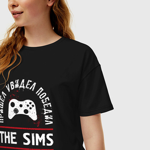 Женская футболка оверсайз The Sims: пришел, увидел, победил / Черный – фото 3