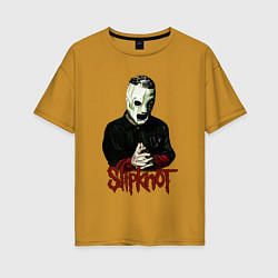 Женская футболка оверсайз Slipknot mask
