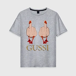 Женская футболка оверсайз Два весёлых гуся - GUSSI - Fashion 2055