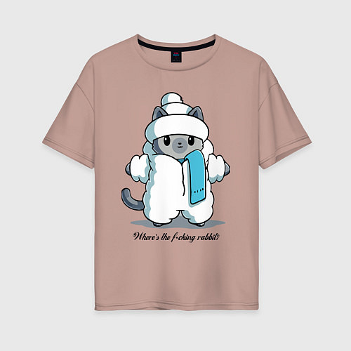Женская футболка оверсайз Где этот долбанный кролик? / Пыльно-розовый – фото 1