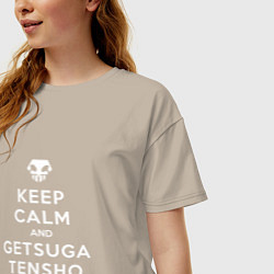Футболка оверсайз женская Keep calm and getsuga tenshou, цвет: миндальный — фото 2