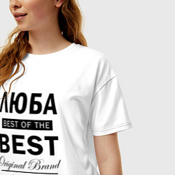 Футболка оверсайз женская Люба best of the best, цвет: белый — фото 2