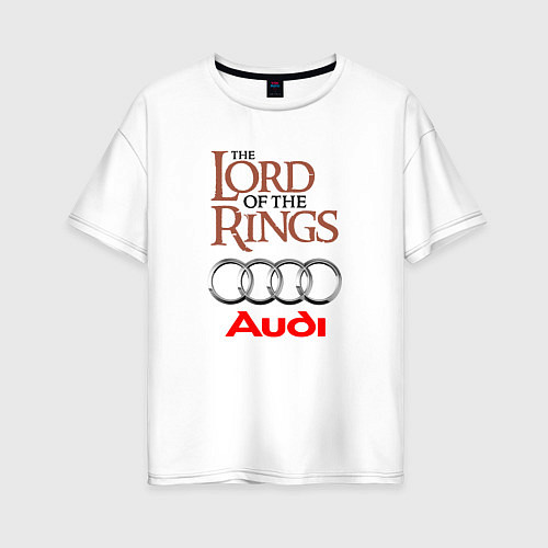 Женская футболка оверсайз Audi - властелин колец / Белый – фото 1