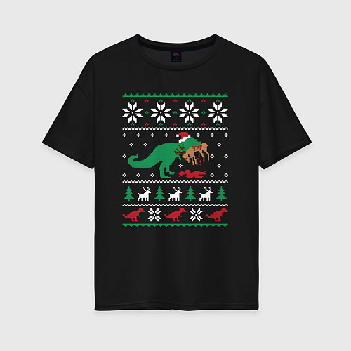 Женская футболка оверсайз Новогодний тирекс - ugly sweater / Черный – фото 1