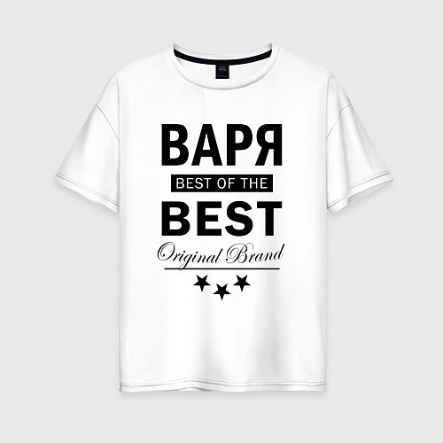 Женская футболка оверсайз Варя best of the best / Белый – фото 1