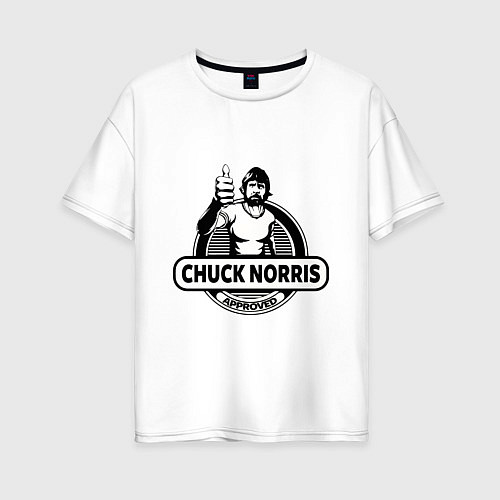 Женская футболка оверсайз Chuck Norris approved / Белый – фото 1