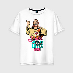Женская футболка оверсайз Jesus Christ love u