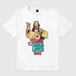 Футболка оверсайз женская Jesus Christ love u, цвет: белый