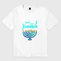 Футболка оверсайз женская Happy Hanukkah, цвет: белый