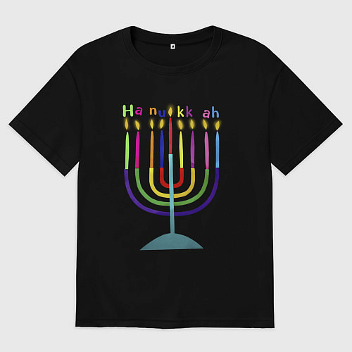 Женская футболка оверсайз Ханука - праздник огней / Черный – фото 1