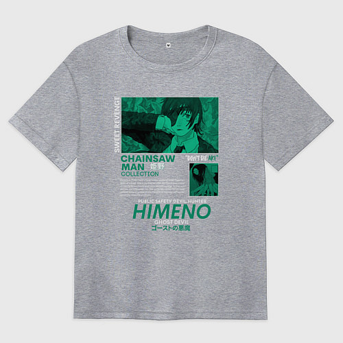 Женская футболка оверсайз Химэно белые буквы / Меланж – фото 1