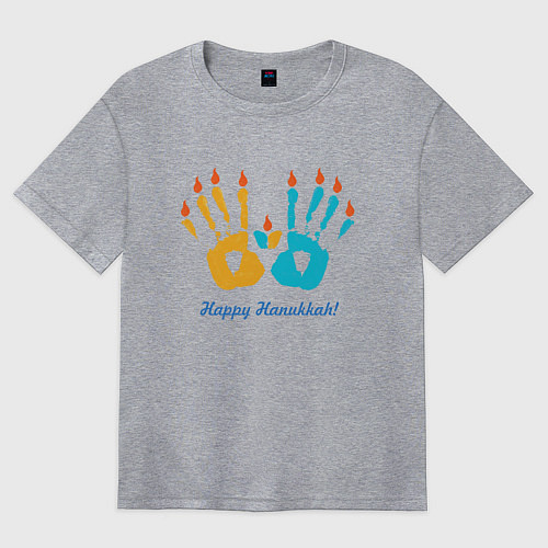 Женская футболка оверсайз Отпечатки детских рук на Хануку / Меланж – фото 1