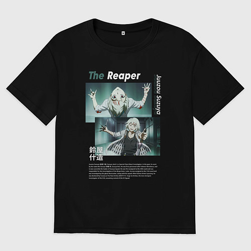 Женская футболка оверсайз Джузо Сузуя / Черный – фото 1