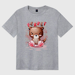 Футболка оверсайз женская Медвежонок с румянцем, цвет: меланж