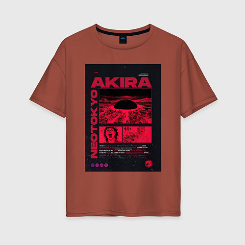 Женская футболка оверсайз Akira poster / Кирпичный – фото 1