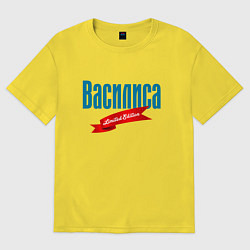 Футболка оверсайз женская Василиса - limited edition, цвет: желтый