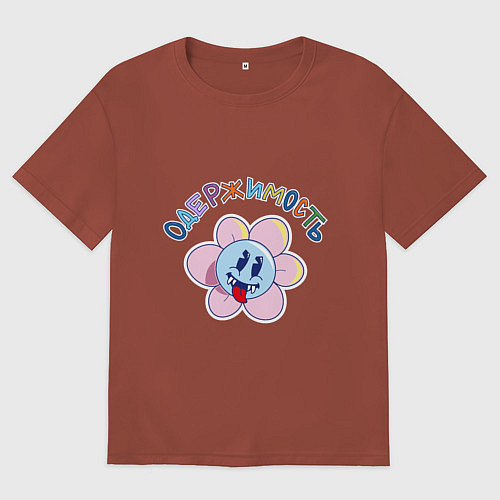 Женская футболка оверсайз Одержимость глазастого цветка / Кирпичный – фото 1