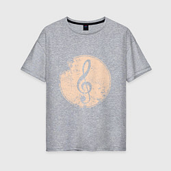 Женская футболка оверсайз Музыка - скрипичный ключ