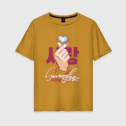Женская футболка оверсайз Korean love Saranghae