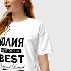 Футболка оверсайз женская Юлия best of the best, цвет: белый — фото 2