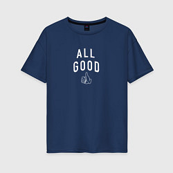 Женская футболка оверсайз All good white