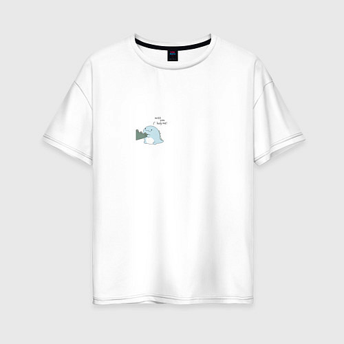 Женская футболка оверсайз Милый динозаврик - парные принты / Белый – фото 1