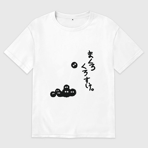 Женская футболка оверсайз Сусуватарики / Белый – фото 1