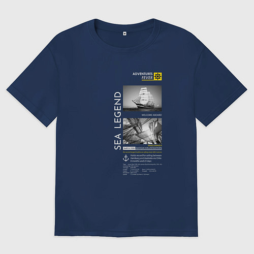 Женская футболка оверсайз Крузенштерн Легенды моря / Тёмно-синий – фото 1