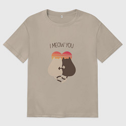 Футболка оверсайз женская Коты на закате, цвет: миндальный