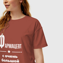 Футболка оверсайз женская Фармацевт с очень большой буквы, цвет: кирпичный — фото 2