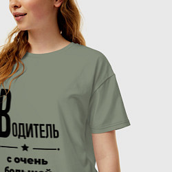 Футболка оверсайз женская Водитель - с очень большой буквы, цвет: авокадо — фото 2