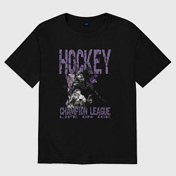 Женская футболка оверсайз Hockey жизнь на льду