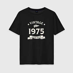 Женская футболка оверсайз Винтаж 1975 ограниченный выпуск