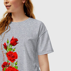 Футболка оверсайз женская Прекрасная Фаина - букет из роз, цвет: меланж — фото 2