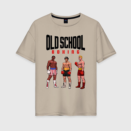 Женская футболка оверсайз Old school boxing / Миндальный – фото 1