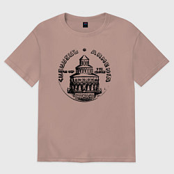 Женская футболка оверсайз Armenia mood