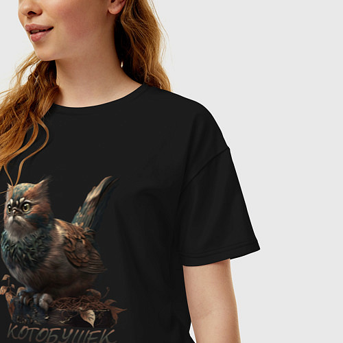 Женская футболка оверсайз Мем - каламбур котобушек / Черный – фото 3