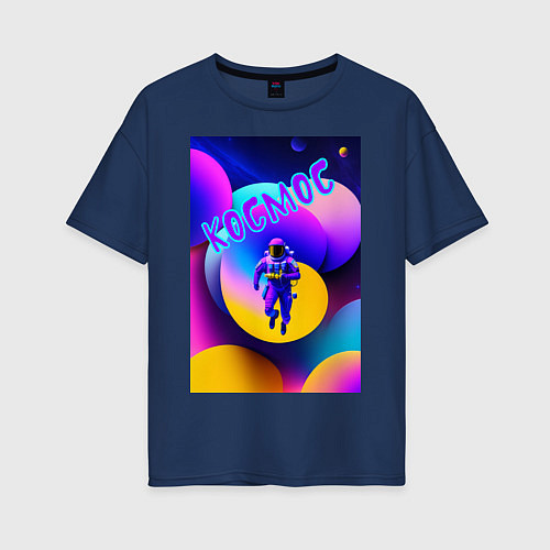 Женская футболка оверсайз Астронавт в космическом пространстве / Тёмно-синий – фото 1